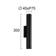 LED-ulkoseinälamppu City, korkeus 30 cm, musta, metalli