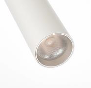 LED-kiskospot Slim 1-vaiheinen, valkoinen, alumiini, 5 W, 2 700 K
