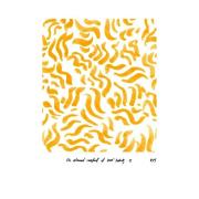 Paper Collective Comfort - Yellow juliste 30x40 cm