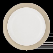 Scandi Living Fossil lautanen Ø 26 cm Valkoinen