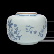 Rörstrand Ostindia vaasi Ø22x17 cm