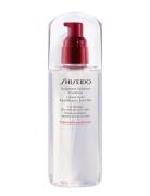 Treatment Softner Enriched Kasvovesi Kasvojen Puhdistus Nude Shiseido