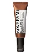 Galactomyces Glutathi Brightening Cream Päivävoide Kasvovoide Nude Som...