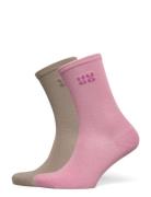 2P Rs Uni Logo Cc W Lingerie Socks Regular Socks Multi/patterned HUGO